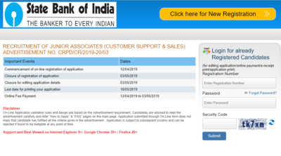 SBI Clerk पदों के लिए आवेदन की अंतिम तारीख करीब, पढ़ें पूरी डीटेल