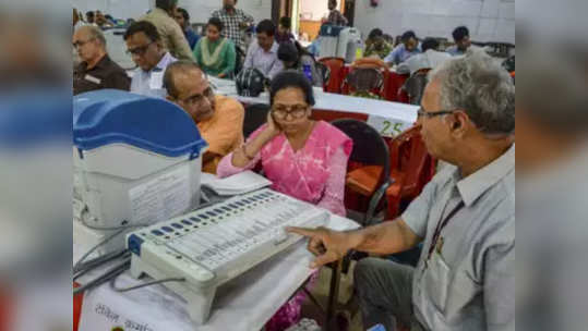 शिक्षकांचा निवडणूक कामाचा त्रास कमी करा