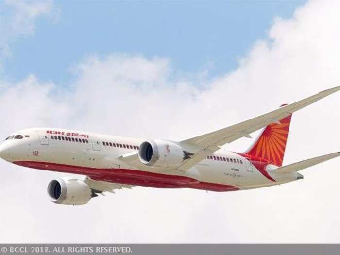 airindia