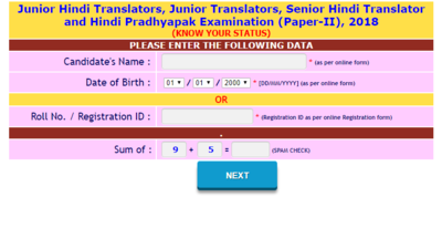 Image result for SSC JHT, Jr Translator & Other Admit Card 2019