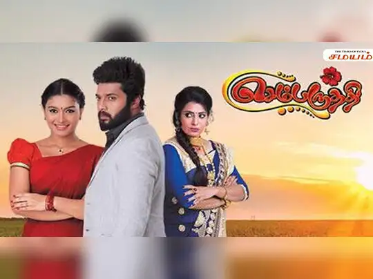 relogio apple watch redondo