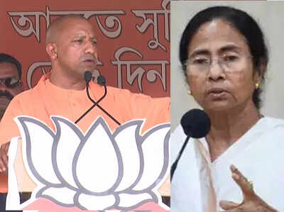 योगी आदित्यनाथ ने बगदादी से की तुलना