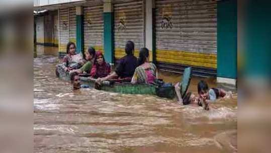 म.टा. ५० वर्षांपुर्वी-आंध्रमध्ये वादळ