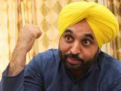 Image result for bhagwant mann