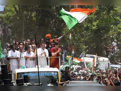 Rahul Gandhi: అమేథిలో ఓటమి.. వయనాడ్‌లో రికార్డు స్థాయి విజయం