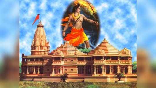 राम मंदिरासाठी संघ आग्रही; नव्या सरकारकडून अपेक्षा