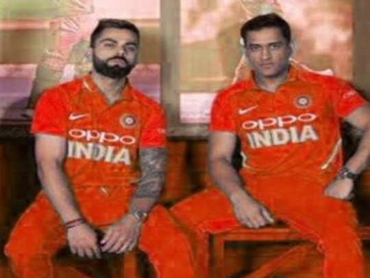 indian team orange jersey 2019