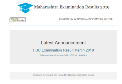 MSBSHSE HSE रिजल्ट 2019: कल सुबह 11 बजे आएगा 12th परिणाम, पढ़ें पूरी डीटेल