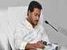 administrative overhaul in ap jagan plans ready to transfer 70 to 80 ias and ips officers