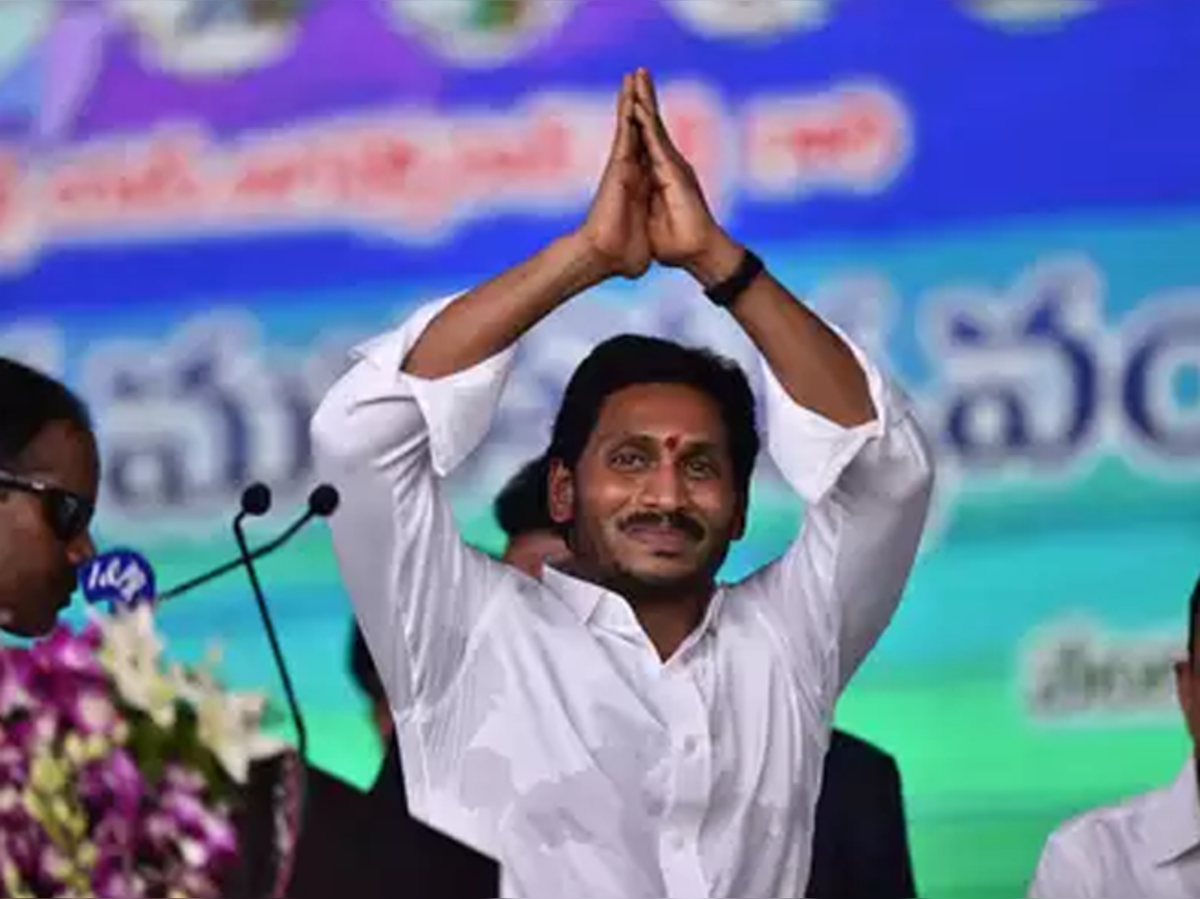 chief minister of Andhra Pradesh: उप मुख्यमंत्री मंडल - jagan-mohan-reddy and his way of working as a chief minister | Navbharat Times