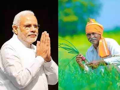 Image result for pm kisan nidhi yojana