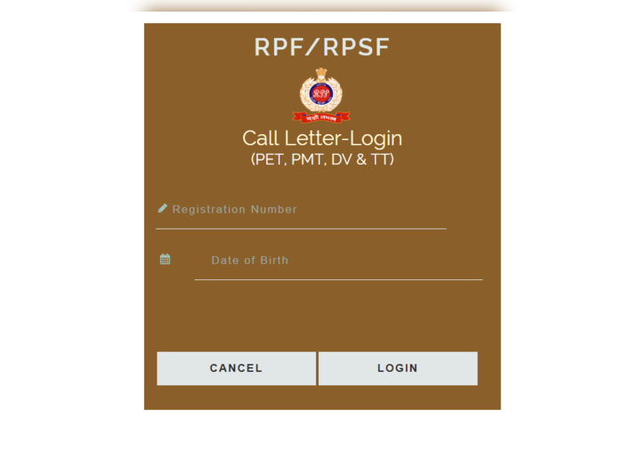rpf tradesman pet admit card 2019