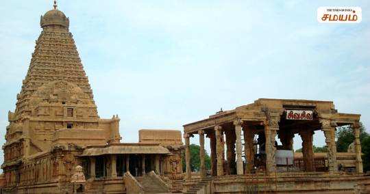 thanjai periya kovil history in tamil