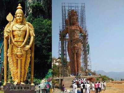 world tallest murugan statue: சேலத்தில் உருவாகிறது உலகிலேயே மிகப்பெரிய