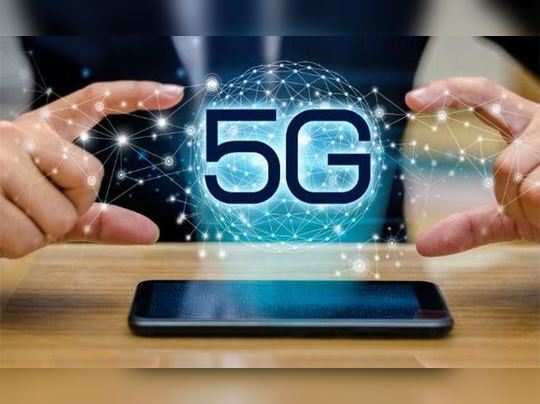 5G Smartphones: Upcoming 5g mobile launch in india check here for samsung  galaxy oneplus lenovo lg redmi 5g phones price - வரிசையாக களம் இறங்கும் 5ஜி  ஸ்மார்ட்போன்கள்! இனி வேற லெவல் தான்!! - Samayam Tamil