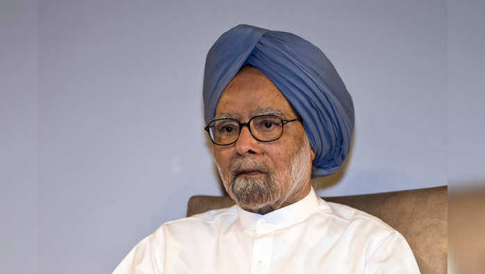 Former prime minister Manmohan Singh at the silver jubilee celebrations and unveiling of new brand identity of NSE, in New Delhi on Aug 8, 2018. --Amrendra Jha