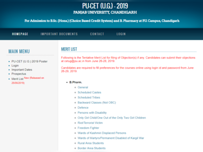 PUCET Merit List 2019: पंजाब यूनिवर्सिटी में अंडरग्रेजुएट दाखिले की मेरिट लिस्ट जारी, इस लिंक से देखें 
