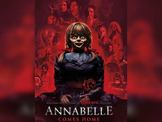 Annabelle Comes Home Movie Review In Hindi Rating 3 5 5 ऐन ब ल कम स ह म म व र व य र ट ग 3 5 5 प ट र क व ल सन व र फ र म ग म क न ग र स म ड सन इजम न स ट र