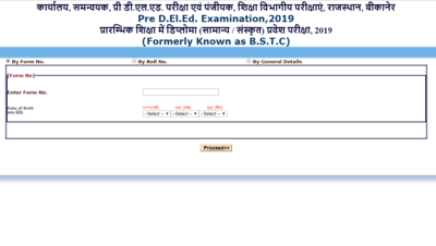 NBT NBT