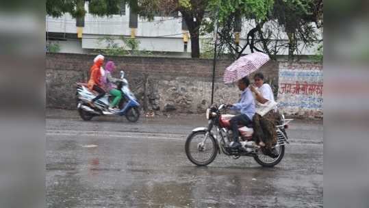 धुळ्यात पावसाचे आगमन