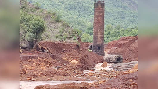 तिवरे धरण फुटीच्या चौकशीसाठी विशेष पथक