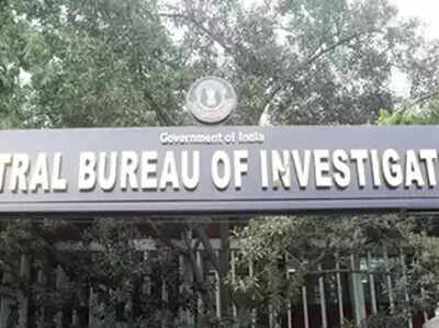 सीबीआई की बड़ी कार्रवाई, देशभर के 110 ठिकानों पर एक साथ छापेमारी सीबीआई की बड़ी कार्रवाई, देशभर के 110 ठिकानों पर एक साथ छापेमारी