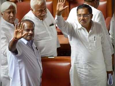 Karnataka Politics: బలపరీక్షకు సిద్ధం, టైమ్ ఫిక్స్ చేయండి.. కర్ణాటక సీఎం ట్విస్ట్ 