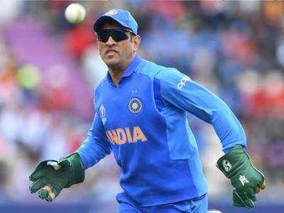 [Image: dhoni-bcci.jpg]