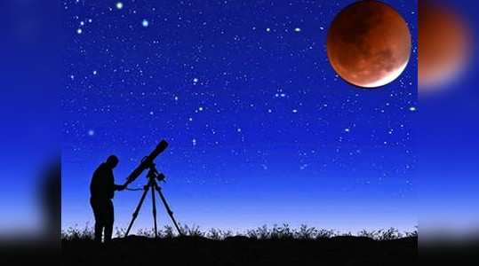 july lunar eclipse 2019: ಈ ವರ್ಷದ ಚಂದ್ರಗ್ರಹಣ ...