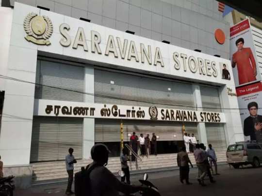 Saravana Stores: வரி ஏய்ப்பு: சரவணா ஸ்டோர்ஸ் அண்ணாச்சி கடையில் அதிகாரிகள்  சோதனை - gst officials raid in saravana stores in chennai | Samayam Tamil
