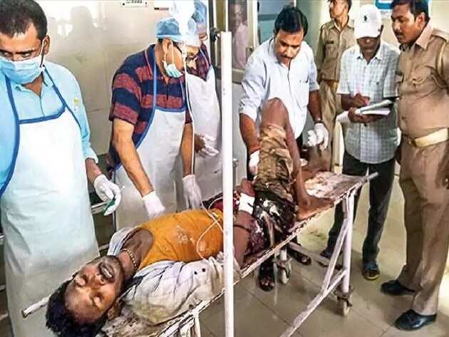 घटना में 20 लोग गंभीर रूप से घायल हुए हैं घटना में 20 लोग गंभीर रूप से घायल हुए हैं