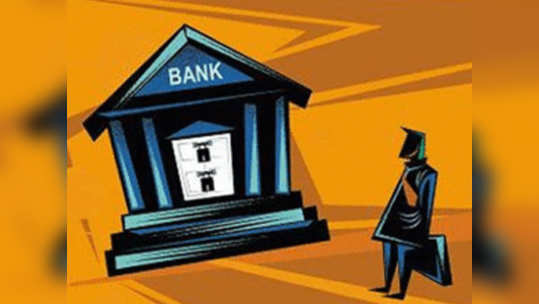 मुंबई: बोरिवलीत SBI शाखांमधील कामकाज ठप्प