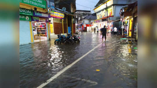 खेड: जगबुडीला पूर; मुंबई-गोवा महामार्ग ठप्प