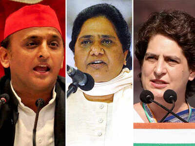 Image result for à¤à¤¨à¥à¤¨à¤¾à¤µ à¤à¤¾à¤à¤¡