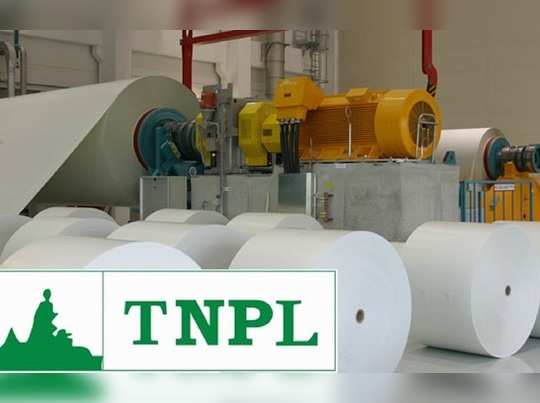 tnpl recruitment 2019: செய்தித்தாள் காகித ...