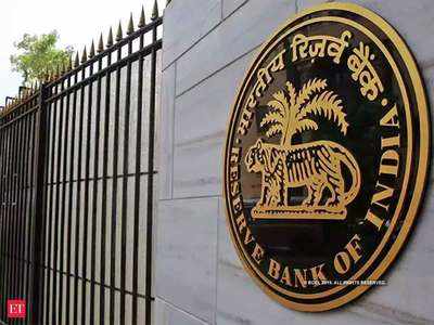 RBI penalty: भारतीय रिजर्व बैंक ने ...