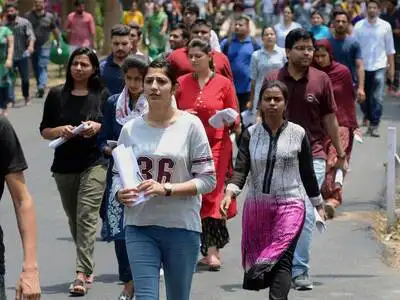 सांकेतिक तस्वीर