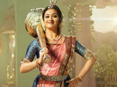 கீர்த்தி சுரேஷ், ஆயுஷ்மான் குர்ரா, விக்கி கவுசல் ஆகியோருக்கு தேசிய விருது! Best-actress-keerthy-suresh