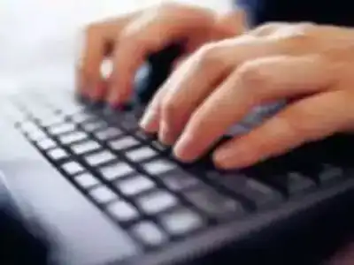 प्रतीकात्मक चित्र