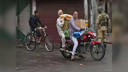 जम्मू-काश्मीर: ईदनिमित्त लोकांवरील निर्बंध कमी