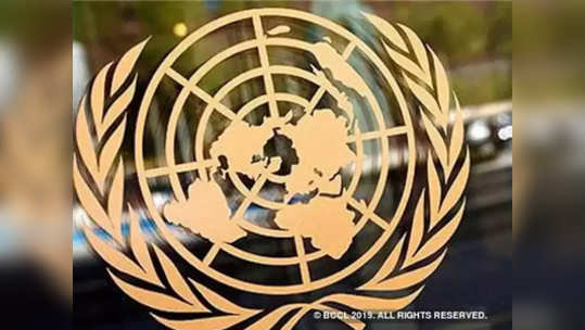 UNSC मध्ये आज काश्मीरप्रश्नी चर्चा