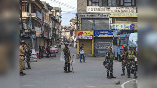 काश्मीरमध्ये हल्ल्याची शक्यता; हाय अॅलर्ट जारी