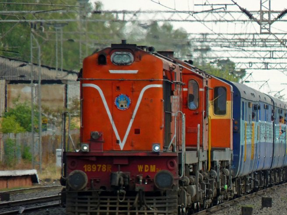 स व ध एक सप र स ट र न स ज ड जर र न यम और क र ए स ब ध ज नक र Suvidha Express Trains Booking Detail Train Fares And Cancellation Fares Navbharat Times