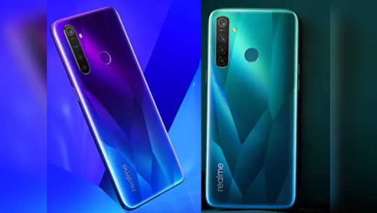 Realme 5 Pro आणि Realme 5 भारतात लाँच