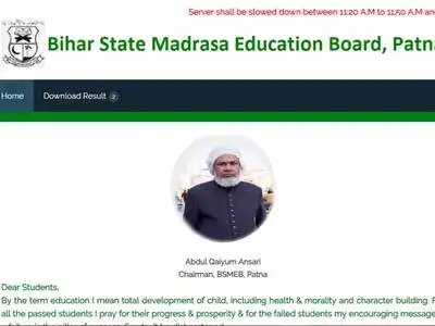 सांकेतिक तस्वीर