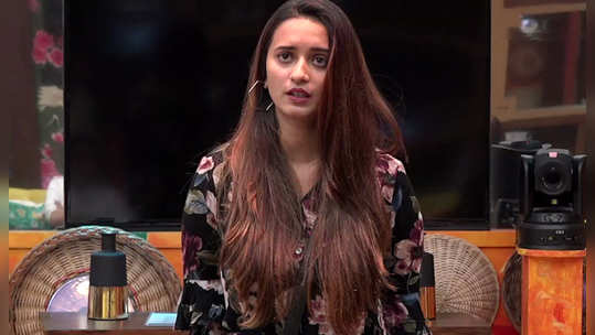 Bigg Boss Marathi 2 August 23 2019 Day 91 : ...आणि बिग बॉसने बक्षिसाची रक्कम कमी केली!