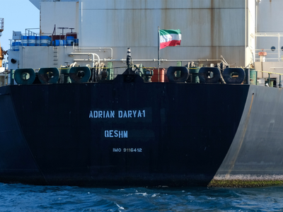 अमेरिका ने ईरानी टैंकर को ब्लैक लिस्ट किया 