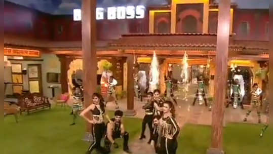 Bigg Boss Marathi 2 september 01 2019 Day 100 Episode Preview:बिग बॉसच्या गाण्यावर थिरकणार टॉप ६