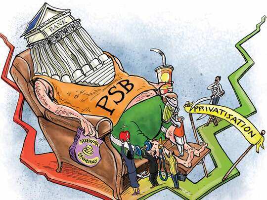 Bank Merger: क्या अब देश को सरकारी बैंकों की जरूरत है? - do we need  government banks | Navbharat Times