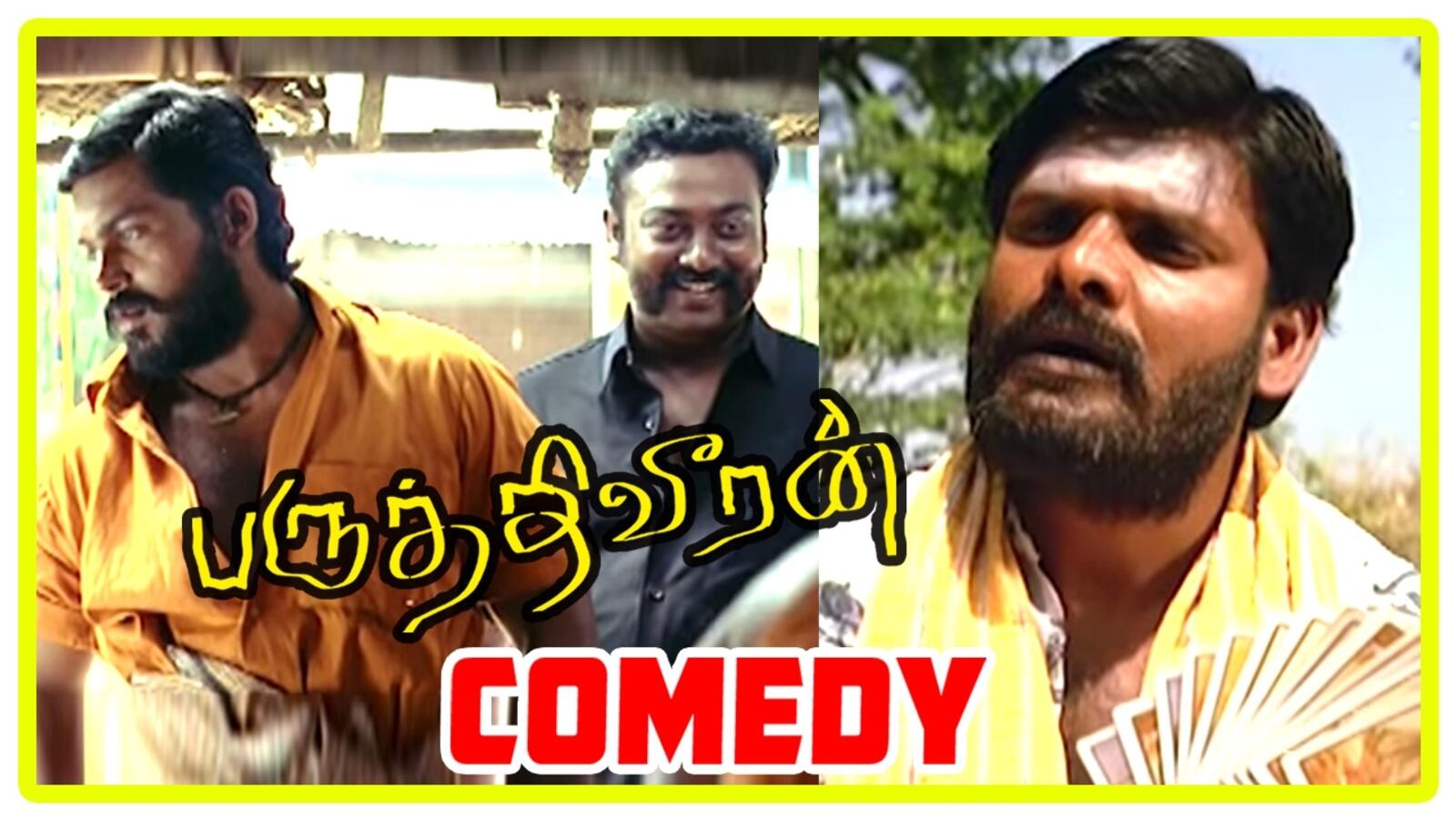 karthi paruthiveeran patri joke karthi paruthiveeran patri joke